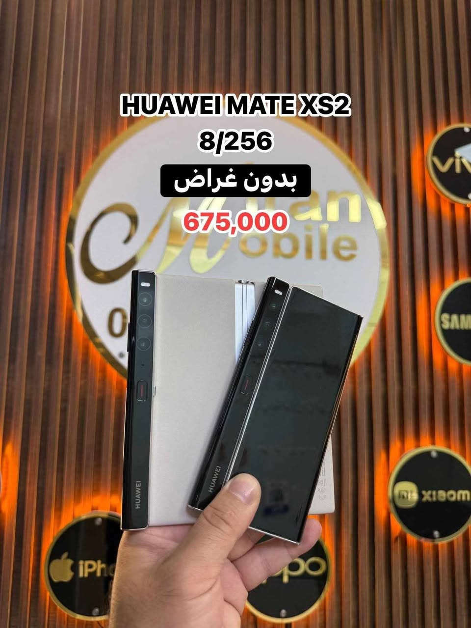 للاستفسار التواصل على هذا الرقم
***********
