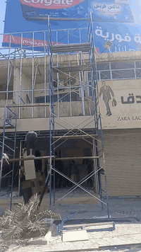 تم الانجاز واجهه بورسلين ميكانيكي 
والحديد المغلون 
والصوصج الخارجي 
وكافة البورسلين الخارجي 
زورو موقعنا بغداد ساحه النصر 
هاتف ***********
