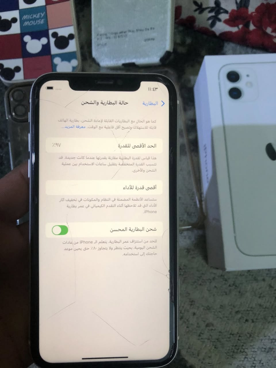 السلام عليكم ايفون 11 عادي بطاريتة 92 مبدل فقط شاشة مال تفصيخ ذاكرة 128 السعر 275 قفل


**إذا كنت صاحب هذا الإعلان وتريد حذفه لأي سبب، رجاءا أرسل رسالة إلى الدعم الفني**