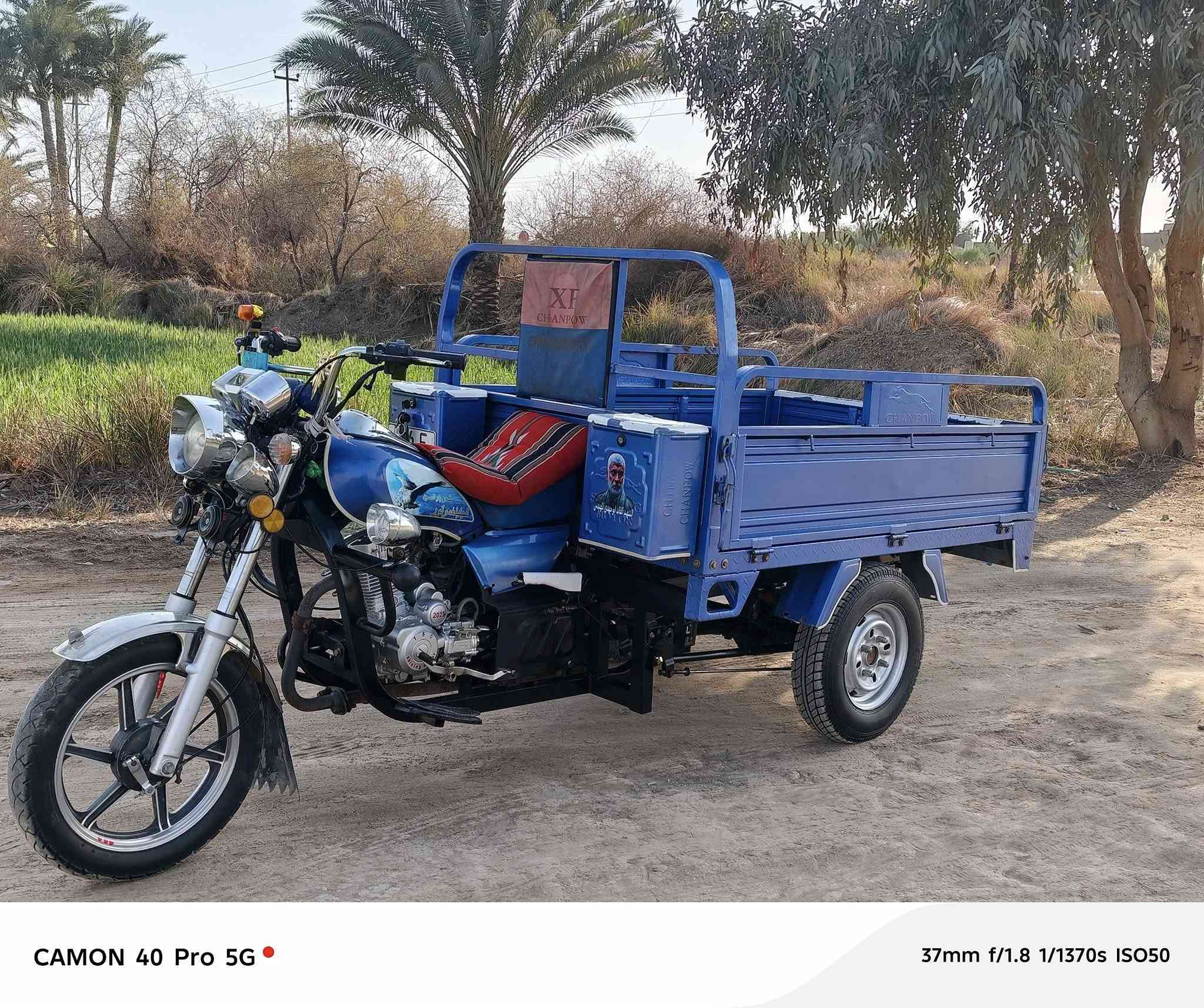 شرط لوكاله ٢٣ ورقم وسنويه مكفوله من كلشي سعر ب٢و٦٥٠


**إذا كنت صاحب هذا الإعلان وتريد حذفه لأي سبب، رجاءا أرسل رسالة إلى الدعم الفني**