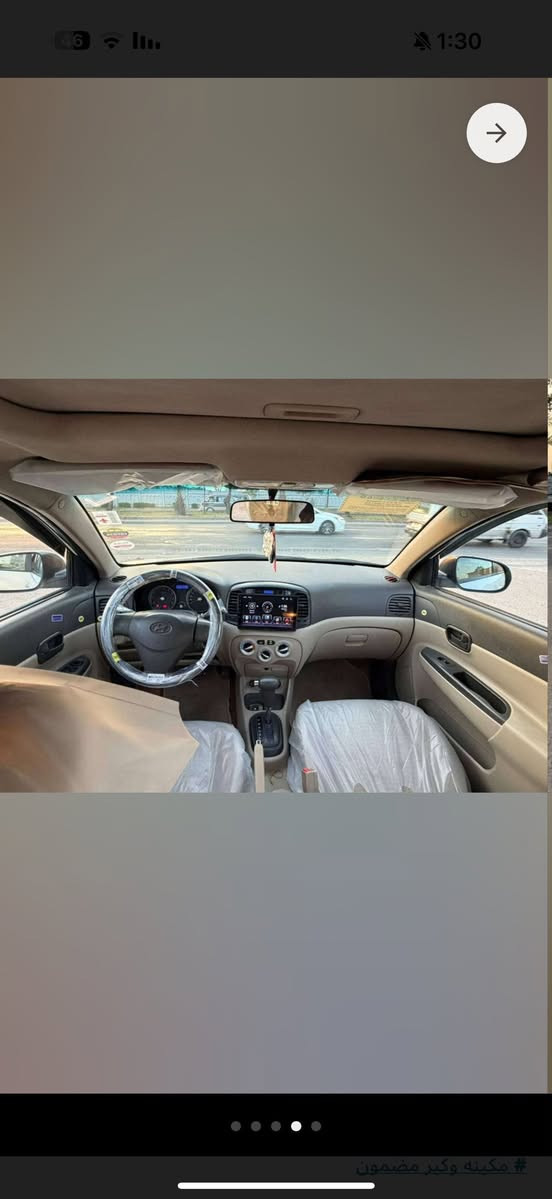 سلام عليكم اكسنت للبيع موديل 2011 خليجي بلو بيهه بنيد وجاملخ بدون دواخل مكينه وكير وصدر شرط الكفاله مواصفات فول الأخير السعر 84 وبيه مجال الله شاهد راح ابيعهة خسارة لان مستعجل على بيعة عندي ضروف  العنوان بغداد 
للتواصل اتصال على الرقم  ***********‬ ‬
