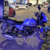 دراجة دايون موديل ٢٤ للبيع نضيفة رقم وسنوية مشروع وطني للبيع ونضيفة كف...