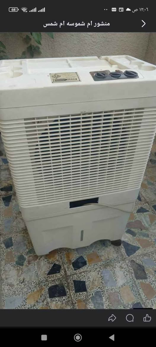 ‎١٠٠وسط ٨٠‎ بغداد, العراق


**إذا كنت صاحب هذا الإعلان وتريد حذفه لأي سبب، رجاءا أرسل رسالة إلى الدعم الفني**