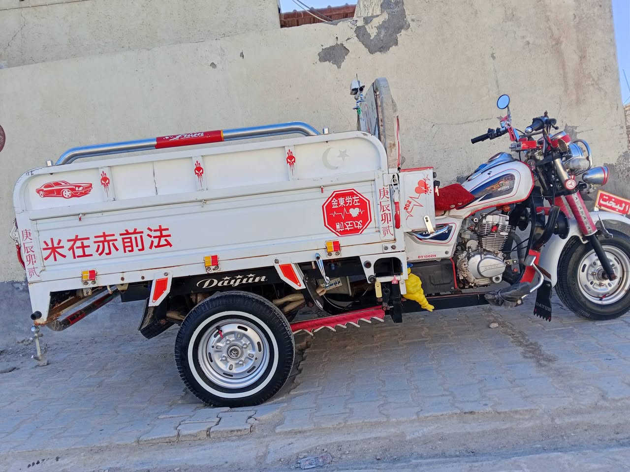 ستوته للبيع موديل 22 عنوان السماوه
ستوته اوراق سعر بثلاثه قفل
***********
