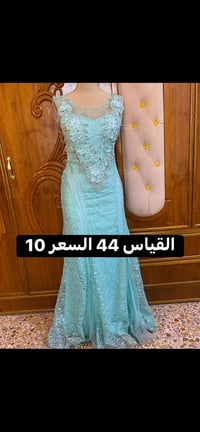 ملابس • للبيع