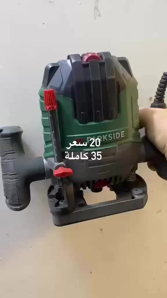 20 سعر فريزه


**إذا كنت صاحب هذا الإعلان وتريد حذفه لأي سبب، رجاءا أرسل رسالة إلى الدعم الفني**