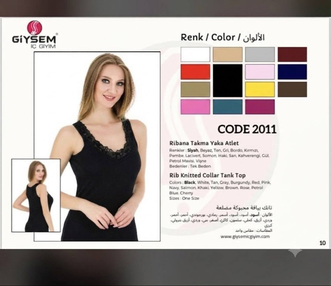 سترابلس نسائي 
متوفر 
اسقي رفيع اسود وابيض ولحمي 
واسقي عريض اسود وابيض ولحمي
القياس فري سايز 
سعر ٢٨ الف


**إذا كنت صاحب هذا الإعلان وتريد حذفه لأي سبب، رجاءا أرسل رسالة إلى الدعم الفني**