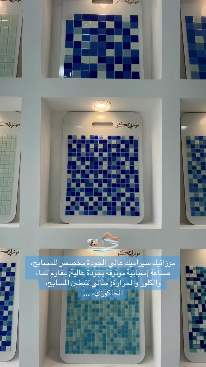 بأدارة مصطفى الجاف


**إذا كنت صاحب هذا الإعلان وتريد حذفه لأي سبب، رجاءا أرسل رسالة إلى الدعم الفني**