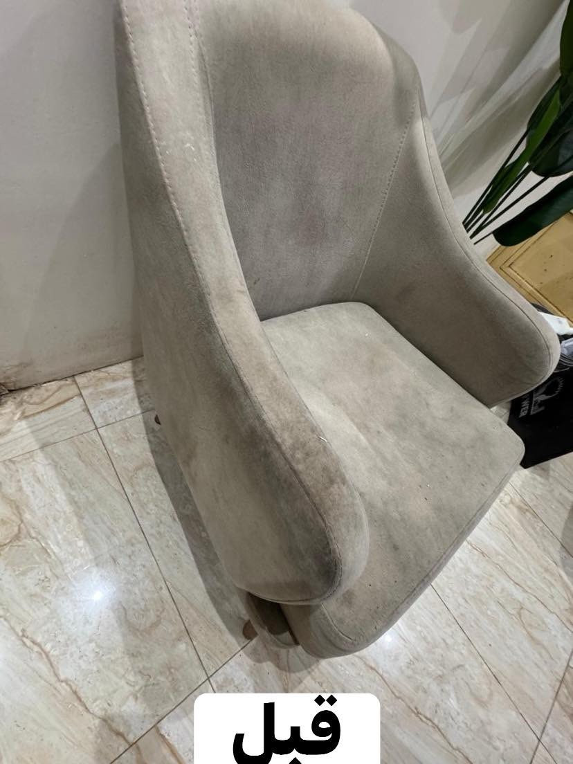 🎄🎄🎄عرووض رأس السنة🎄🎄🎄

🌸🌸سوينالكم عرررررض على غسل التخم🌸🌸

تخم 10 مقعد بدال 125.000 صار 90.000 بس
تخم 8 مقعد بدال 100.000 صار 80.000
تخم 5 مقعد بدال 65.000 صار 50.000

العنوان: صلاح الدين…قضاء بلد…🌸

🔴🔴يوجد لدينا خدمة توصيل مجاني((استلام وتسليم))🔴🔴

للاستفسار اتصل على الرقم :
 📞 📞    ***********
علاوي العبيدي

او مراسلة الصفحة 📩🌼
