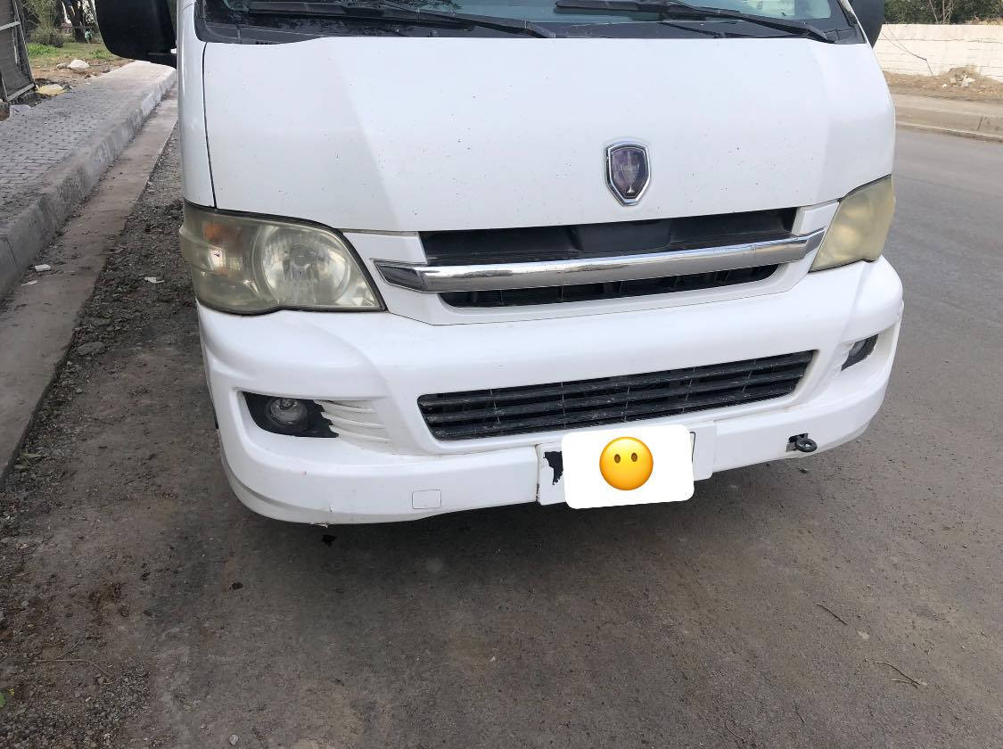 درع شغل نصر جديد سعره 150 الف ودعاميه اماميه 35 مكاني الامين ***********
