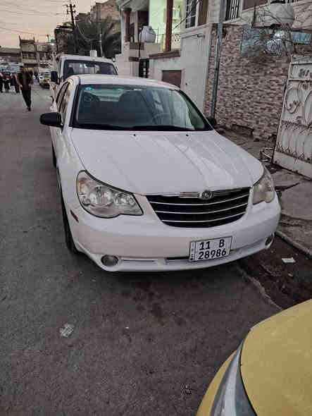 سلام عليكم
للبيع كرايسلر ٢٠٠٩ محرك 2700
كير ومحرك بحالة جيدة
تبريد وتدفئة وكهربائيات كلهة تمام
صبغ احزام للجمالية
بسمي تحويل مباشر
السعر ٦٥ بيهة مجال
***********
