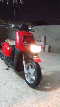 ياماها كير • بيكم • بيه مجال