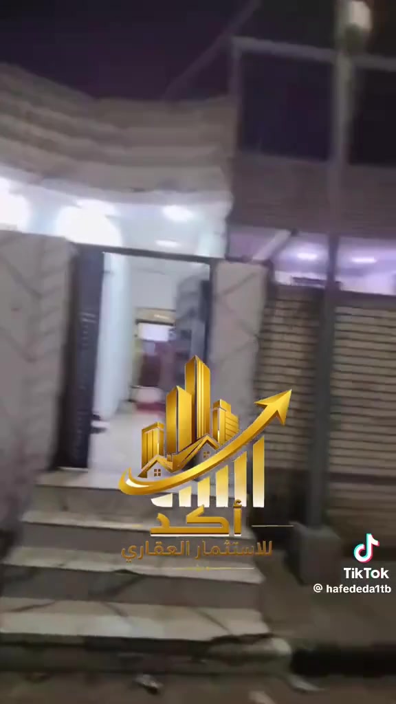 للبيع ١٠٠ متر دور الشرطة منطقه
76


**إذا كنت صاحب هذا الإعلان وتريد حذفه لأي سبب، رجاءا أرسل رسالة إلى الدعم الفني**