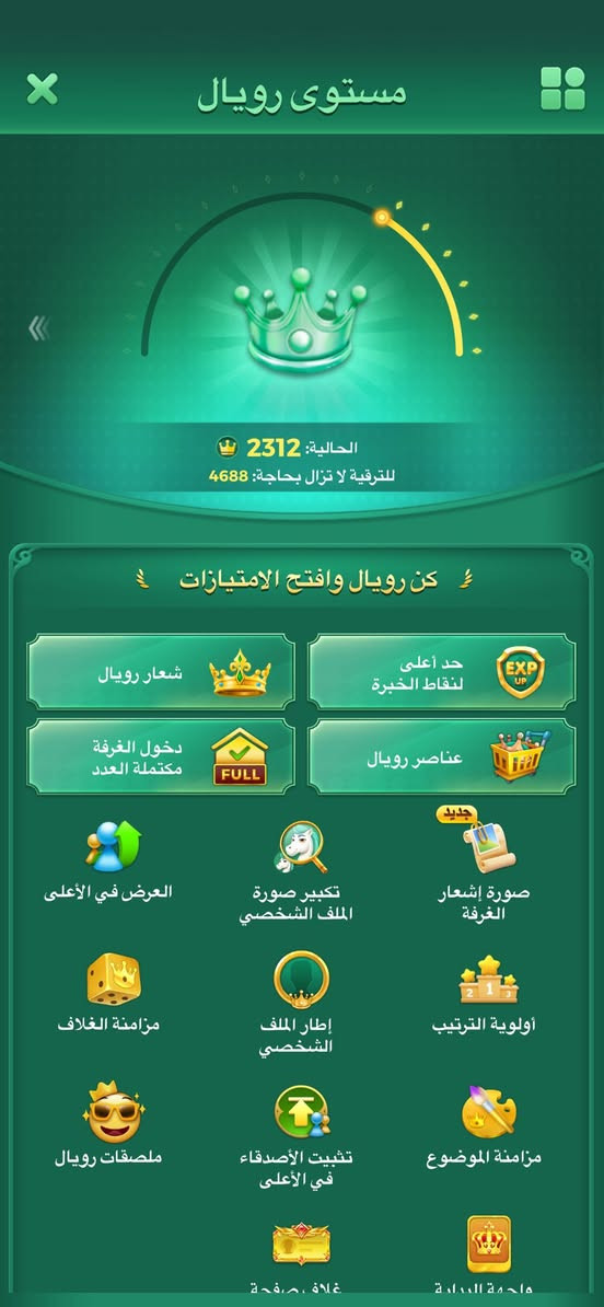 مراوس بحساب تيكتوك مرتب وجه لوجه بغداد


**إذا كنت صاحب هذا الإعلان وتريد حذفه لأي سبب، رجاءا أرسل رسالة إلى الدعم الفني**