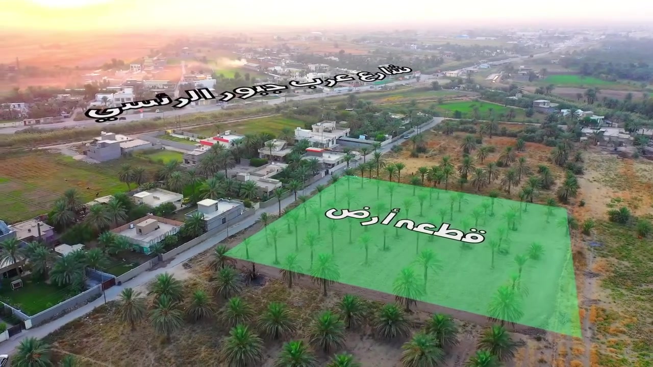 قطعة ارض ٦٠٠ متر في البوعيثة قرب البانزيخانة سند ٢٥ واجها ١٨ خدمات كاملة قرب الشارع العام ***********
