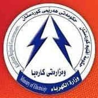 دفع كهرباء فوري • اقليم كردستان • قبل مجمع الزيتون