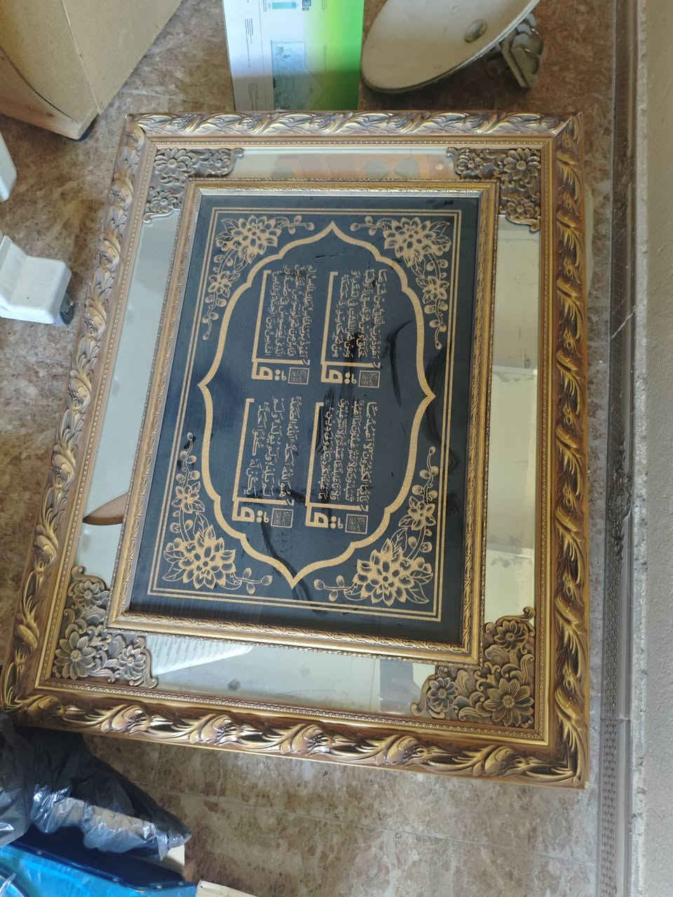سلام عليكم غراض للبيع 
چادر 25
طباخ 25
ميز او نانو او صورة على تلفزيون
العنوان بغداد سبع قصور 
رقم *********** اكو واتساب
