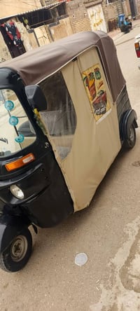 تكتك 16 حلوة اوراق شرط الترقيم اوراق اصولي السعر مليونين  07751144293