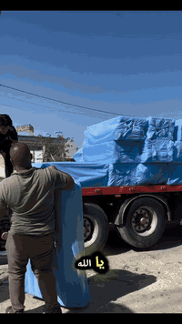 اطلب احتياج مشروعك الانشائي من خلال حمايته بمواد العزل الممتازة التي ت...