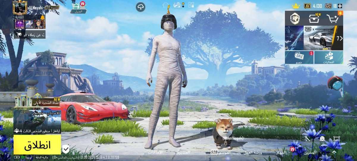 للبيع ب 120 بي مجال وللمراوس
وجه لوجه


**إذا كنت صاحب هذا الإعلان وتريد حذفه لأي سبب، رجاءا أرسل رسالة إلى الدعم الفني**