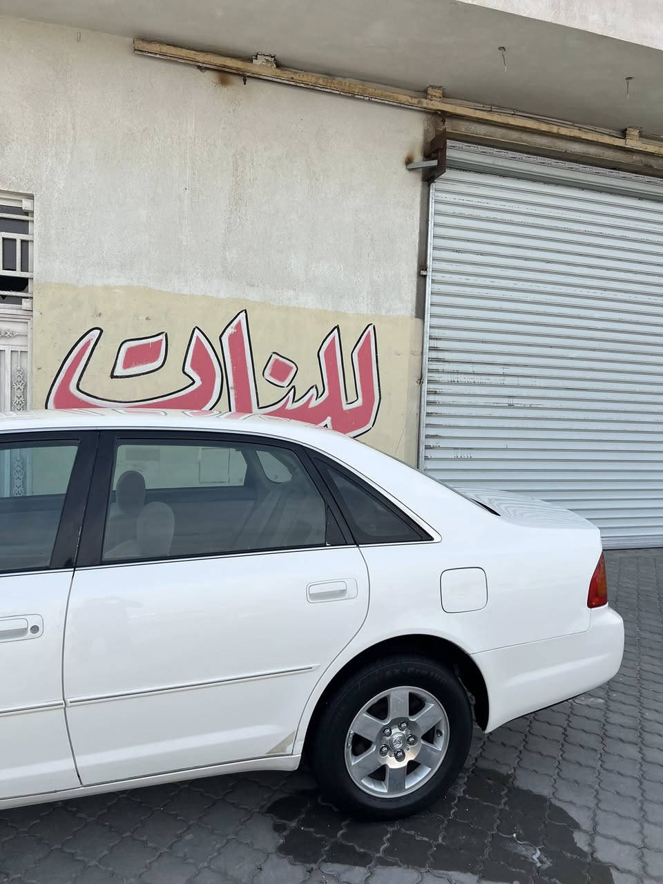 سلام عليكم للبيع اڤلون2002سياره كسر كارتون  كفاله عامه علاوضع الشركه سياره جديده حيل كفاله كص وضربه وصبغ وفتح كفاله رقم سليمانيه  بسمي تحويل ثاني يوم مكينه كير وحداديه زيرو بعدهن مكينه V6انسه صرف  دواخل جديده علاوضع شركه طخم تاير بلادي جديد ويل كب  اصلي بلادي سياره جاهزه من كلشي ماكو شي نقصها مكاني بصره السعر125وبيها  مجال قليل واني بل خدمه اتصل وتدلل***********
***********
