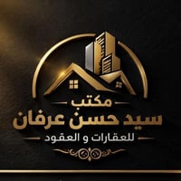 الحصين • ١٧٠م • مخدوم بالكامل