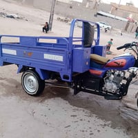 ستوته • زيرو • ٢٠٢٢