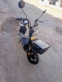 دراجه شحن • حجم 14 • ناصريه مركز