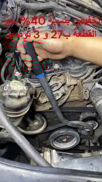 سيت مفاتيح • ١٥ قطعة • فولاذي