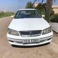 نيسان صني • ٢٠٠١ • اليوسفية