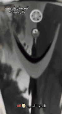 السلام عليكم دراجه ماكس عدله للبيع مكاني حله بكرلي دراجه بس كفر تجاري ومختوم شرط هاذا رقمي *********** ما مفتوحه
