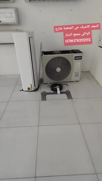 سبلت • مستخدم ٣ شهور • غاز ٤١٠