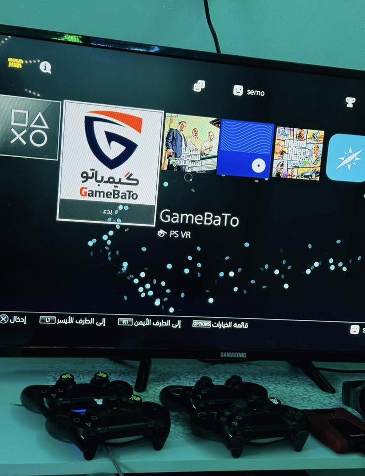 للبيع
بلي فور فات مهكر 12،52 نسخه قرص
وياه 4 يدات اصليات مو تجاريات شرط
وياه هارد 1 تيرا 
وياه مكتبه العاب الگيم باتو يعني اي لعبه ابالك نزل ولعب ابلاش
اريده 400 الف 
شراي يتفضل خاص


**إذا كنت صاحب هذا الإعلان وتريد حذفه لأي سبب، رجاءا أرسل رسالة إلى الدعم الفني**