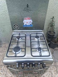 رويال مصري قبق جام كل شغال مستخدم نار زركه عاليه افران منفصله قطعه نظي...