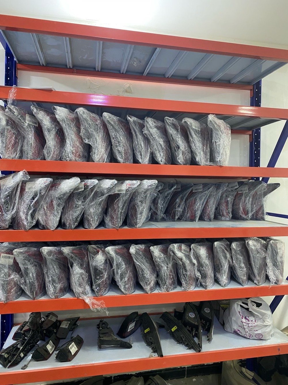 سوق بغداد مقابل وزاره التعليم العالي
علي المالكي لتجاره قطع غيار السيارات
الكوري والخليجي والامريكي 
ما هي ماركات وموديلات السيارات التي تناسبها هذه الأضوية؟: 
من مديل 2010 الى مديل 2026 الكوري والخليجي والامريكي 
هل هناك ضمان على هذه الأضوية؟: 
نعم ضمان العمل 
ما هو موقعك في العراق للتسليم أو الشحن؟: 
بغداد 
هل تتوفر خيارات التركيب؟: 
نعم فقط يوم الجمعه الشد مجاني 
هل يوجد خصم للطلبات الكبيرة؟: 
نعم يوجد 30‎%‎تخفيظات للقوائم الكبيره واصحاب المعارض والسمكريهزوالصباغين واصحاب التكسي 