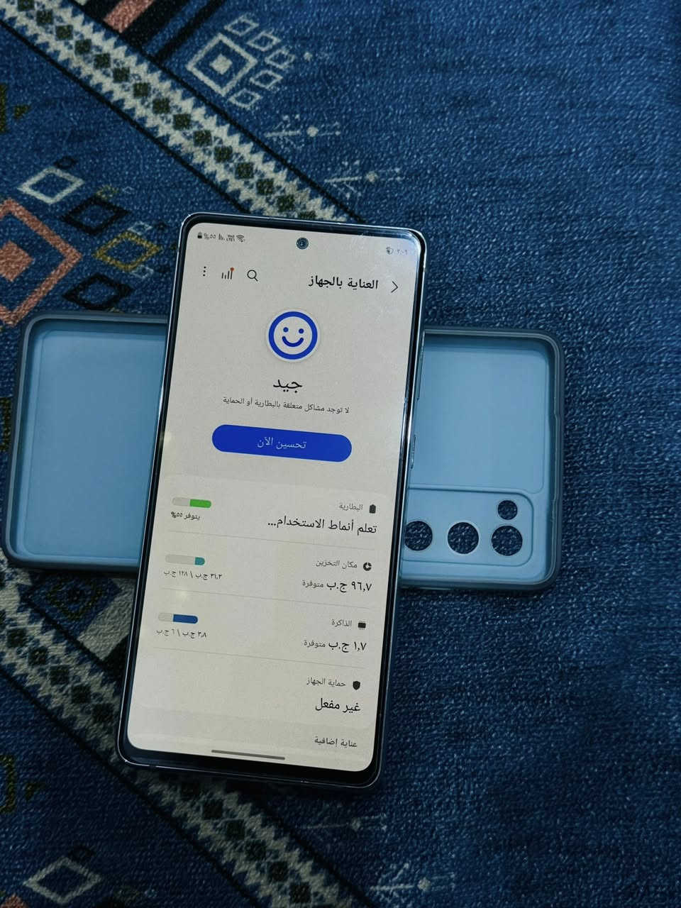 كلاكسي s20 fe
مو اوربي دبل سيم يعني شرق اوسط 
١٢٨كيكه جهاز لوك لوك شخط مابيه 
ويا شاحنه ٣٣واط اصليه شرط وكفرين 
مابيه اي طبع كامرات اتصال فول كل عيب مبيه 
للبيع او مروس ٢٢٥


**إذا كنت صاحب هذا الإعلان وتريد حذفه لأي سبب، رجاءا أرسل رسالة إلى الدعم الفني**