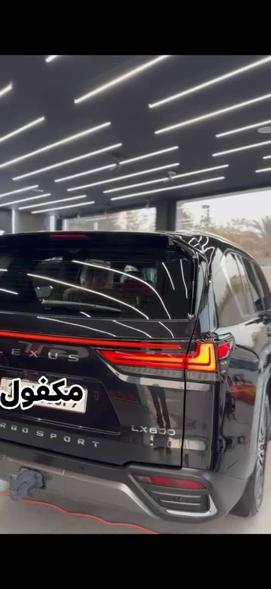 السلام عليكم
لكزز   بيع فقط 
موديل.             ٢٠٢٤
الرقم.      بغداد 
مكان.     بغداد 
ماشيه.    ٢٠.   الف 
السياره غنيه عن التعريف. 
فول فول.   مكفول 
بواب. شفط 
٢٥.    سماعه  
السياره مغلفه 
  السعر.           12,80   $
***********
