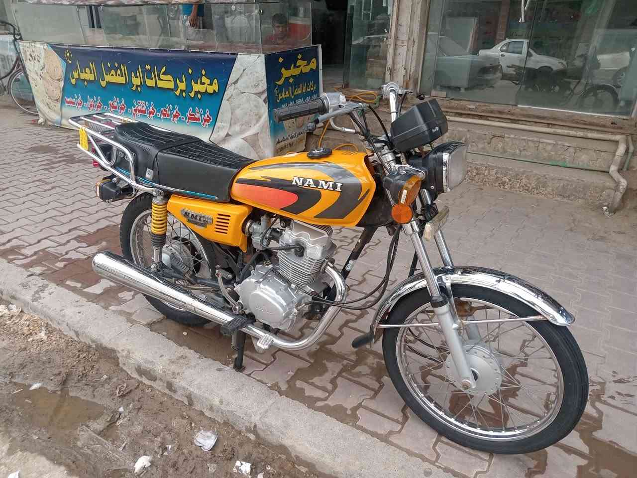 شلامجه مديل 22 مروس ب فراشه نضيفه 👍


**إذا كنت صاحب هذا الإعلان وتريد حذفه لأي سبب، رجاءا أرسل رسالة إلى الدعم الفني**