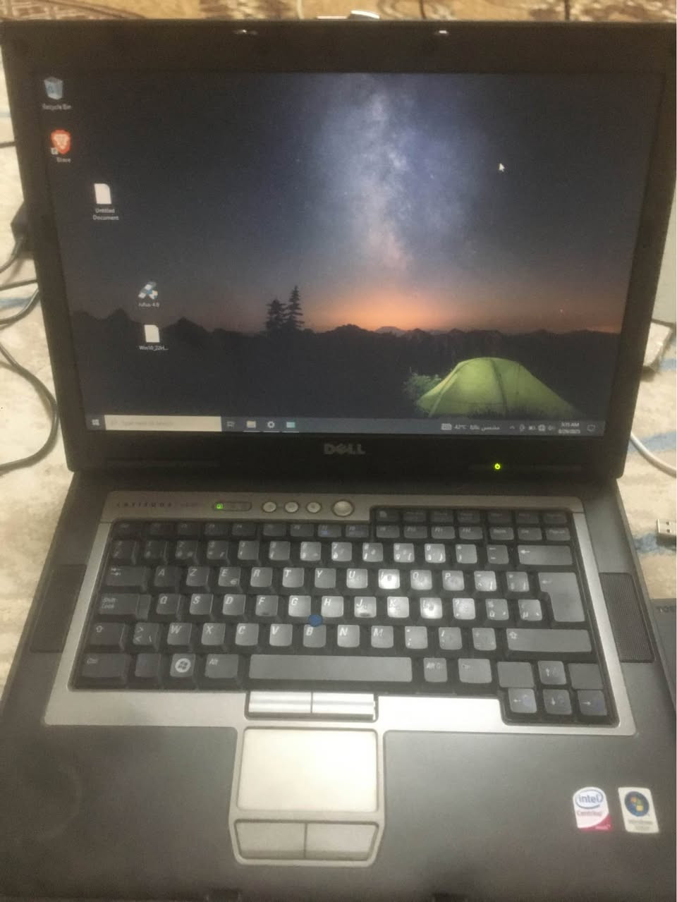 ‎لاکتۆب دەسی دوو‎ السليمانية, العراق


**إذا كنت صاحب هذا الإعلان وتريد حذفه لأي سبب، رجاءا أرسل رسالة إلى الدعم الفني**