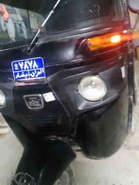 تكتك باجاج 2017 اوراق اوراق مكينه تجفيت جديد ع سحك تكتك عوزهة ترتيب .....