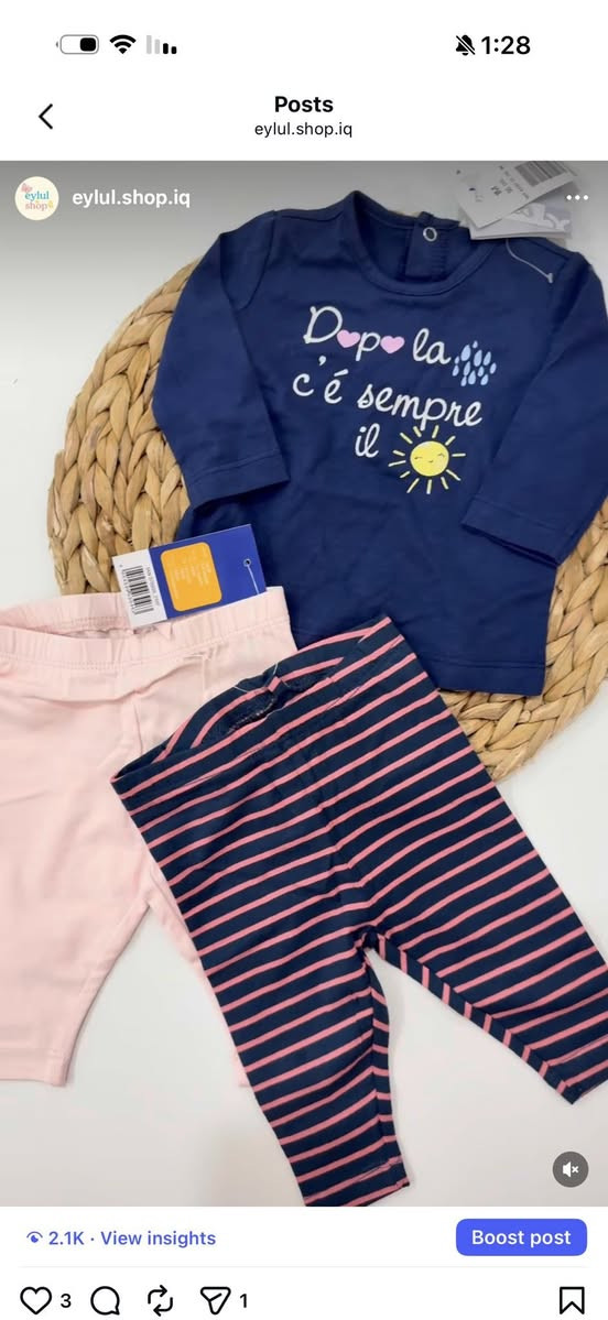 ملابس اطفال اوربي تصفيه مولات   قياسات حديث ولاده الى 3 سنوات  التوصيل  عرض الفتره محدوه 3 الاف الكافه المحافظات


**إذا كنت صاحب هذا الإعلان وتريد حذفه لأي سبب، رجاءا أرسل رسالة إلى الدعم الفني**