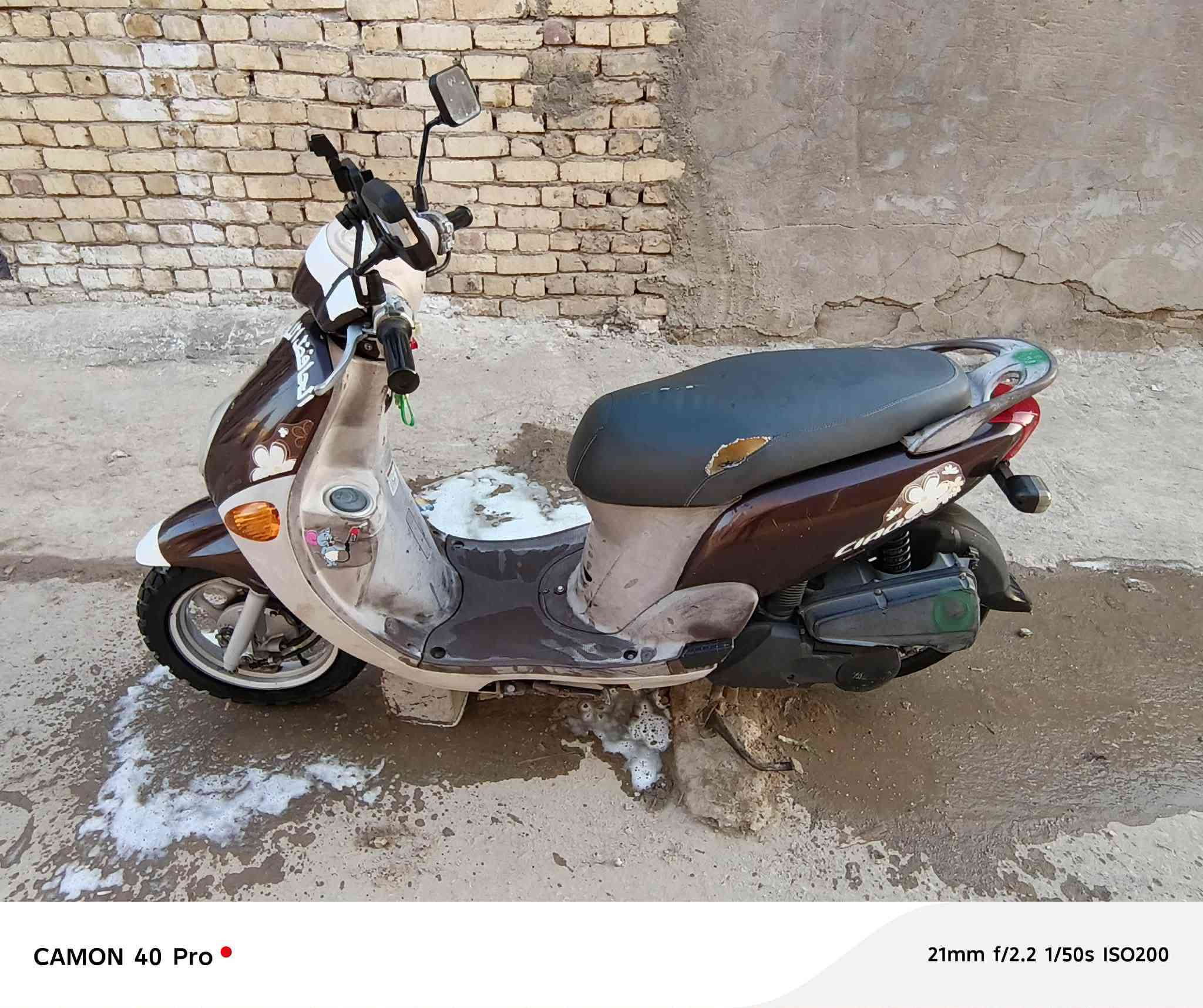 دراجه فله البيع مكفوله كفاله عامه مكاني بابل ولسعر خاص الرقم ***********
