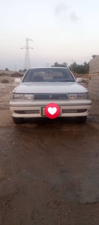 مكفولة • مكينة وكير • الناصرية شطرة