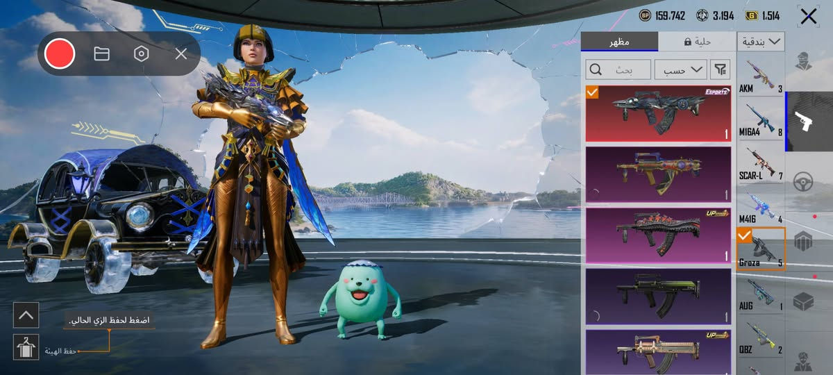 مراوس بحساب بي الجحيم  كون من النجف وبيع 300 مو شراي لاطب اخيك ادمن وافق حبيب 🔥


**إذا كنت صاحب هذا الإعلان وتريد حذفه لأي سبب، رجاءا أرسل رسالة إلى الدعم الفني**