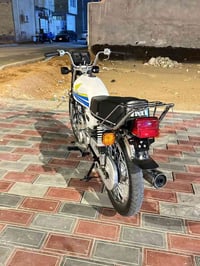 متياز • ٢٠٢٥ • كفاله عامه