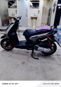 دراجه جبلي • سكنس • بكان الشماعيه