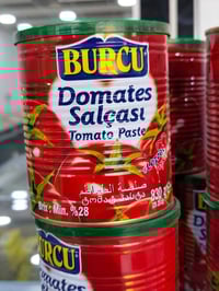 عرض خاص • رز جوكر • دهن التونسا