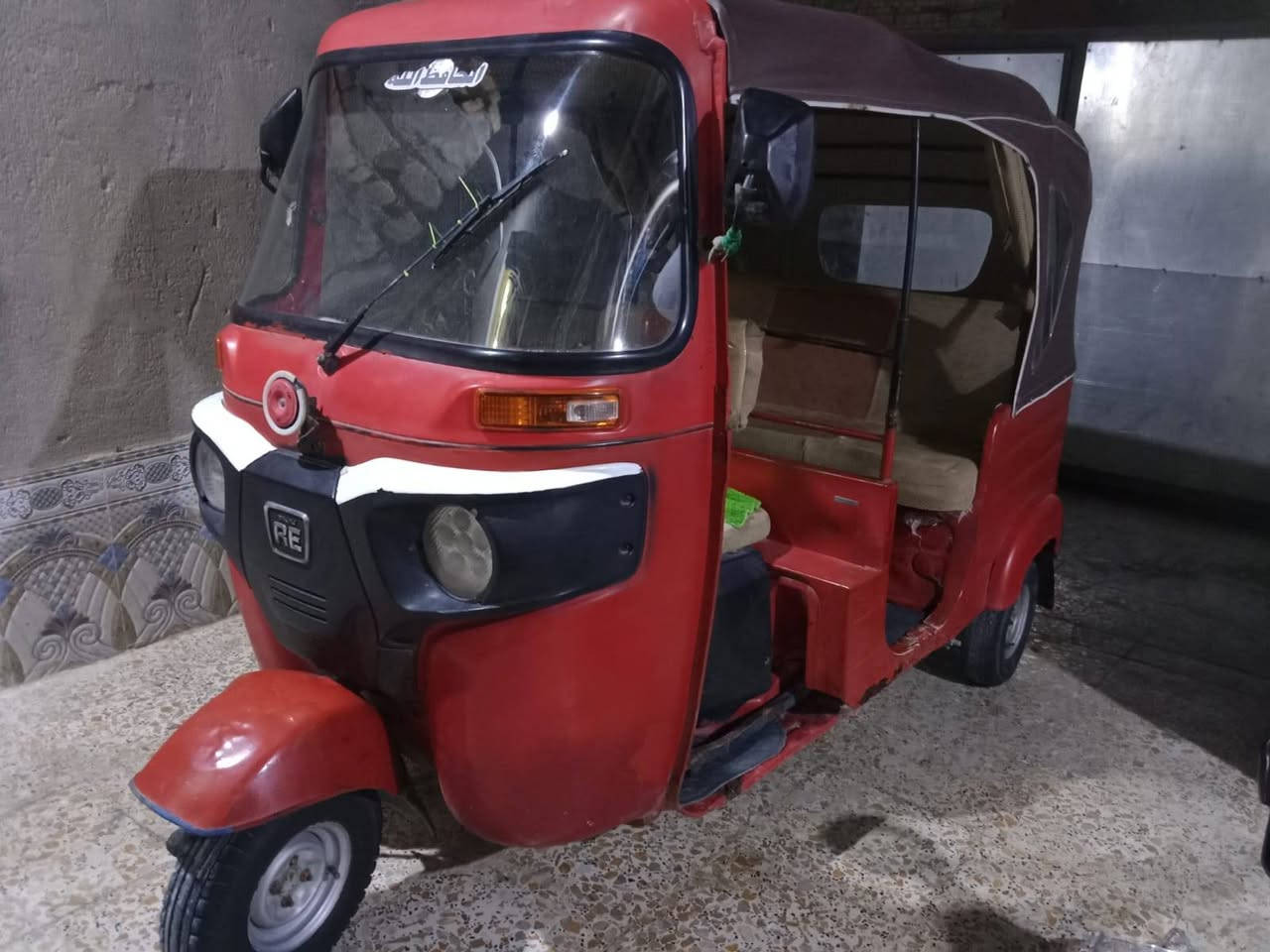 تكتك للبيع اوراق السعر مليونين وثمنميه***********
