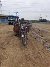 كلك • مكفوله • بتار