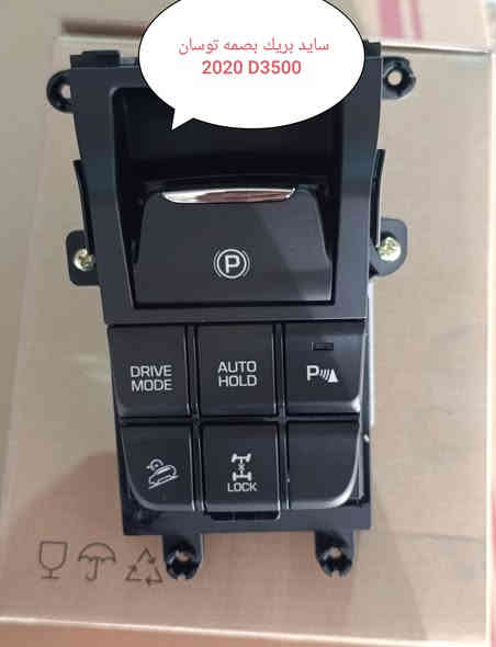 للاستفسار
***********
***********
العنوان الحله الحي الصناعي مقابل كراج البلديه
